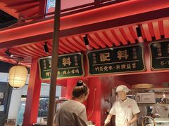 -怪噜范·贵阳小吃大排档旗舰店(世纪金源店)