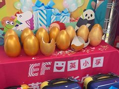 -英孚教育青少儿(高新公园茂中心)