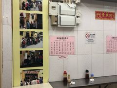 -添發碗仔翅美食