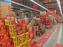 -世纪联华(临平邱山店)