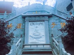 -五台山风景区