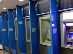 -中国建设银行(北京惠新东街支行)