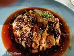 椒麻鸡-常和州·夜宵大排档(常州单店)