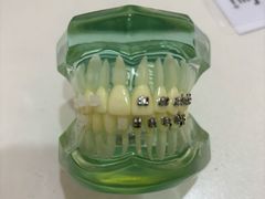 -维乐口腔(格林门诊长宁店)