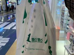 -1点点(石家庄长安万达店)