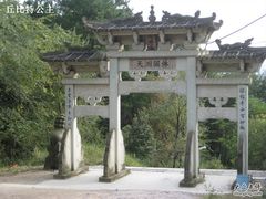-德胜岩景区