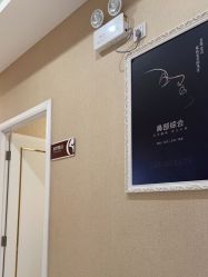 -佛山艺美医疗美容·整形·美肤·塑形