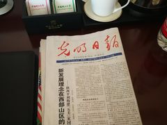 -中国职工之家