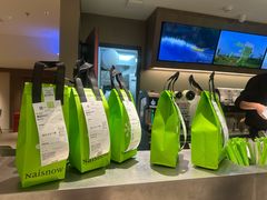 -奈雪的茶(杨家坪万象城店)