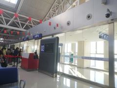 -张家口宁远机场