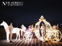 -爱城婚纱摄影·品质严选店