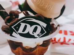 -DQ·蛋糕·冰淇淋(绿宝店)