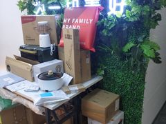 -天鹅到家·保姆月嫂育儿嫂(天河店)