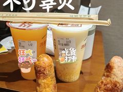 杨枝甘露-洪都大拇指(洪都店)