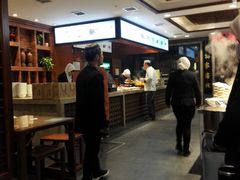 -毅祥斋老孙家泡馍(北院门鼓楼店)