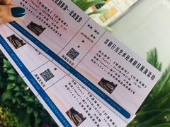 -北京湖广会馆
