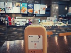 -海岩咖啡(茂业天地店)