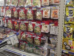 -麦德龙(郑东店)