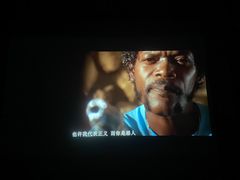 -极光点播影院·Switch.游戏馆(世界之窗店)