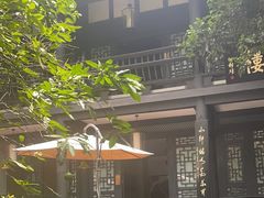 -王家渡火锅(三苏祠店)