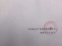 -瀚佳仁双语幼儿园