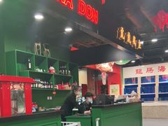 -虎虎龙虾大排档(双井店)