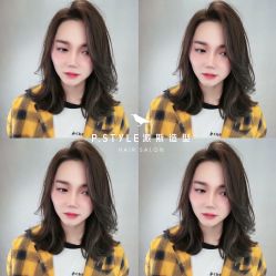 -P.STYLE 派斯造型