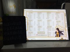 -鹿野茶事(开元盛世店)