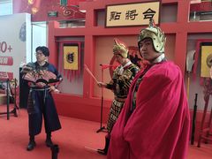 -甘肃国际会展中心