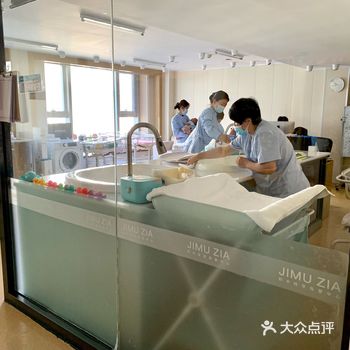 上一篇写了写积木枝芽月子中心的月嫂和月子餐