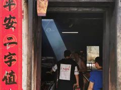 门面-大赤坎肥仔强烧味海鲜餐厅(大赤坎店)