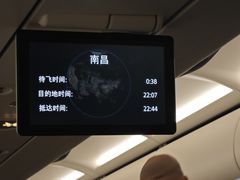-南昌昌北国际机场
