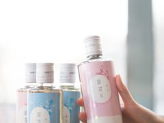 有何关花酿米酒-番食园鲜食火锅(高新店)