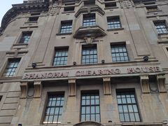 -罗斯福色戒酒吧(外滩店)
