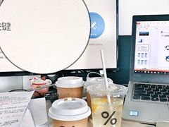 -% Arabica阿拉比卡咖啡(深圳湾万象城店)