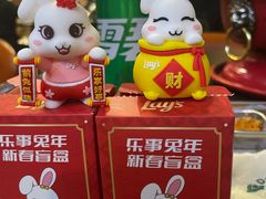 -深圳龙华星河COCO City(民治店)