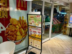 -麦当劳(塔园路店)