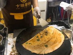 -卞姐蛋饼(陕西南路店)