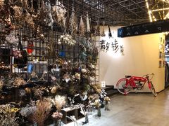 -扶光书店(中环店)