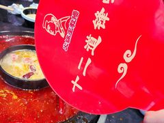 -重庆古老火锅