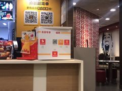 -麦当劳(田林好又多店)
