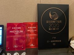 -广州文华东方酒店·江-由辉师傅主理