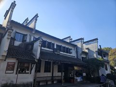 -乌镇东栅景区
