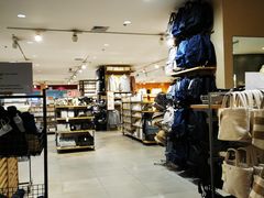 -MUJI无印良品(大唐西市店)