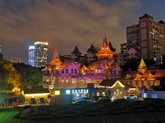 -马勒别墅饭店(静安寺店)