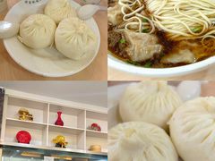 -打酱油·非遗淮扬菜(瘦西湖梅岭店)