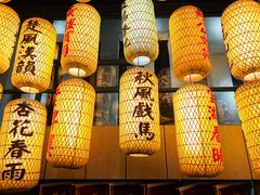 -映像徐州(滨湖店)