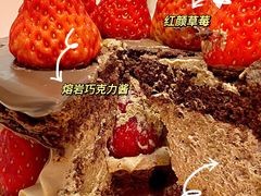 -黑池口感烘焙·生日蛋糕(坂田店)