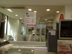 -上海哈尔滨食品厂(淮海中路店)