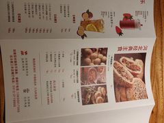 菜单-小放牛炒菜馆(三丰店)